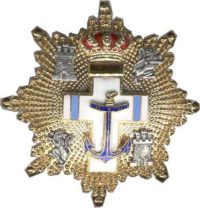 Gran Cruz del Mérito Naval, distintivo azul