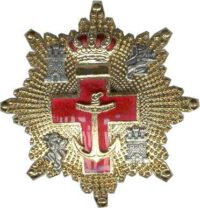 Gran Cruz del Mérito Naval, distintivo rojo